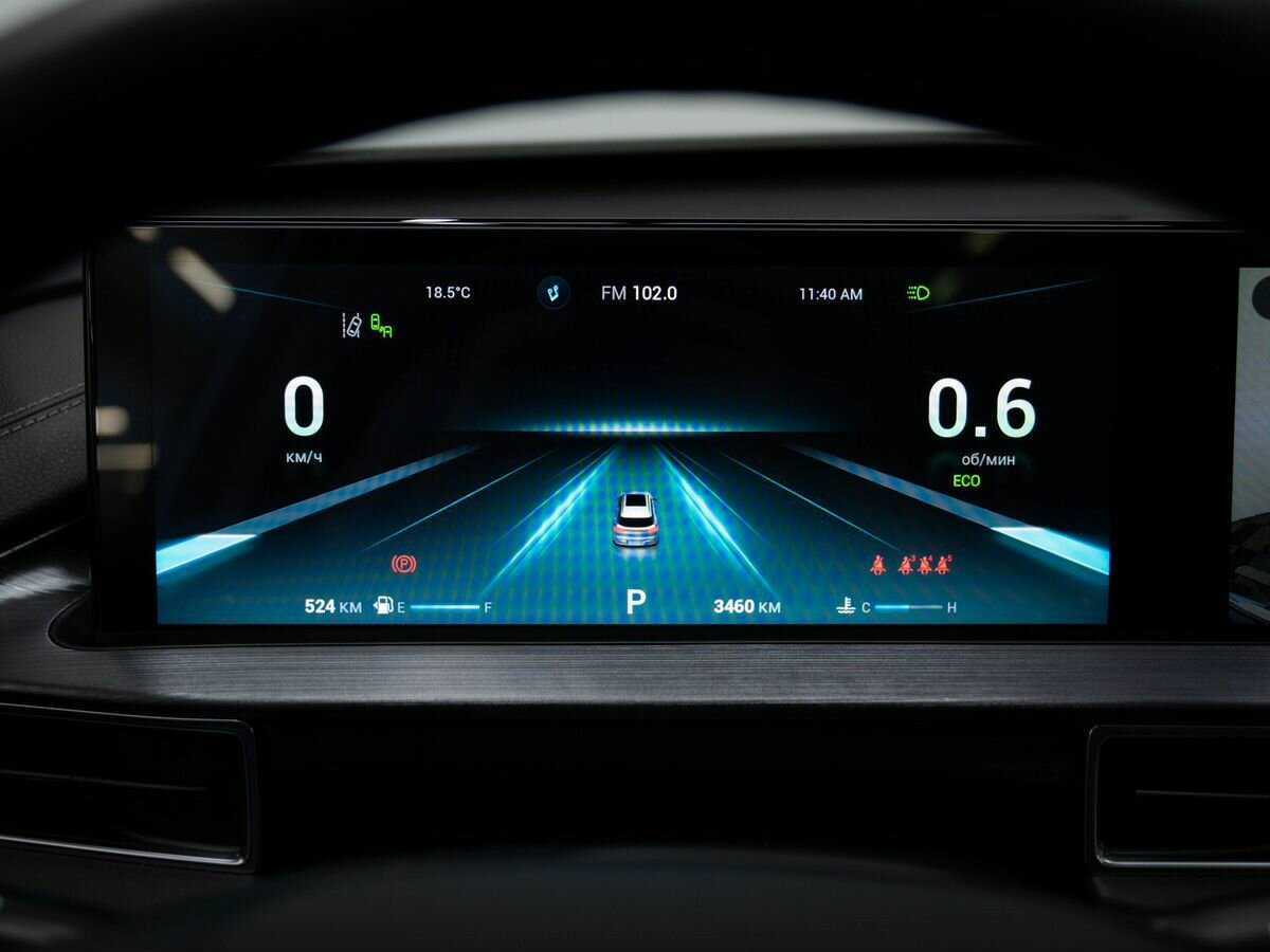 Продажа Б/У Чери Тигго 7 Про Макс. Фото: #26