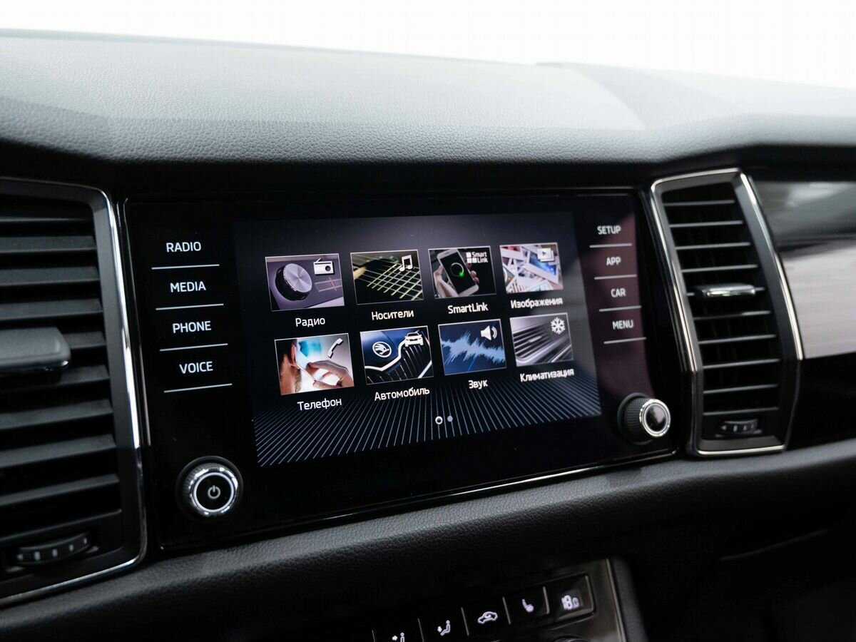 Продажа Б/У Шкода Кодиак. Фото: #17