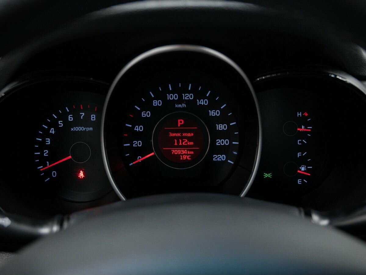 Продажа Б/У Киа Рио. Фото: #20