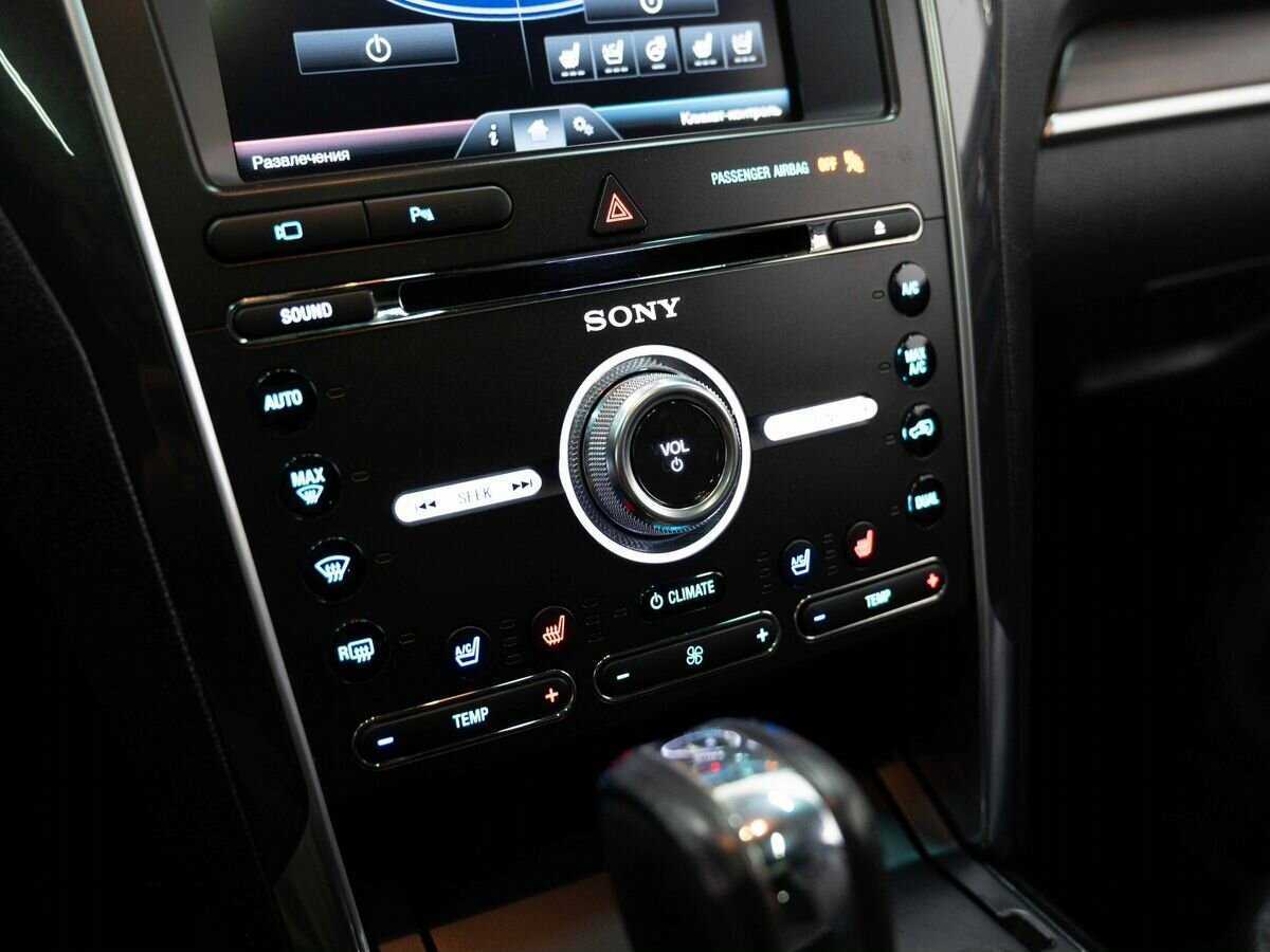 Купить Ford Explorer с пробегом. Фото: #19