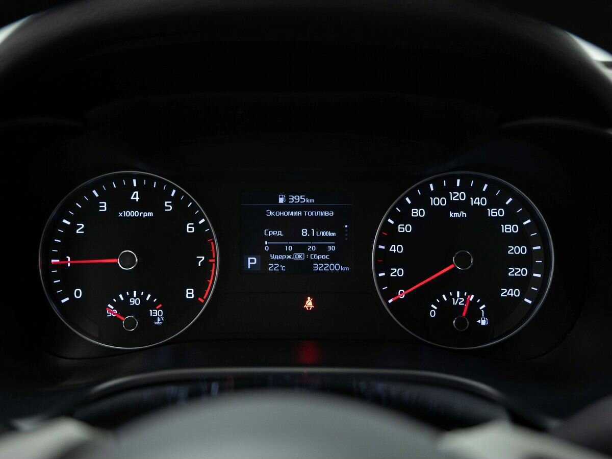 Продажа Б/У Киа Церато. Фото: #17