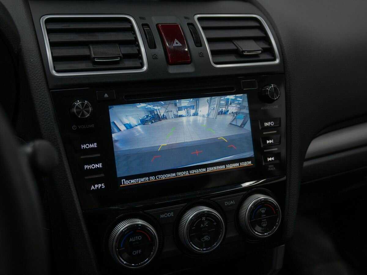 Продажа Б/У Субару Форестер. Фото: #20