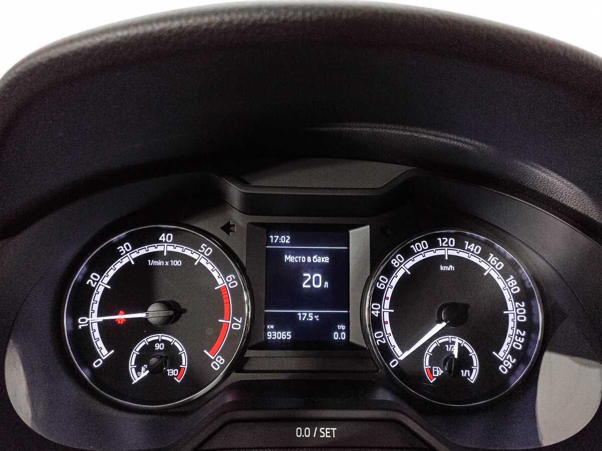 Продажа Б/У Шкода Октавия. Фото: #10