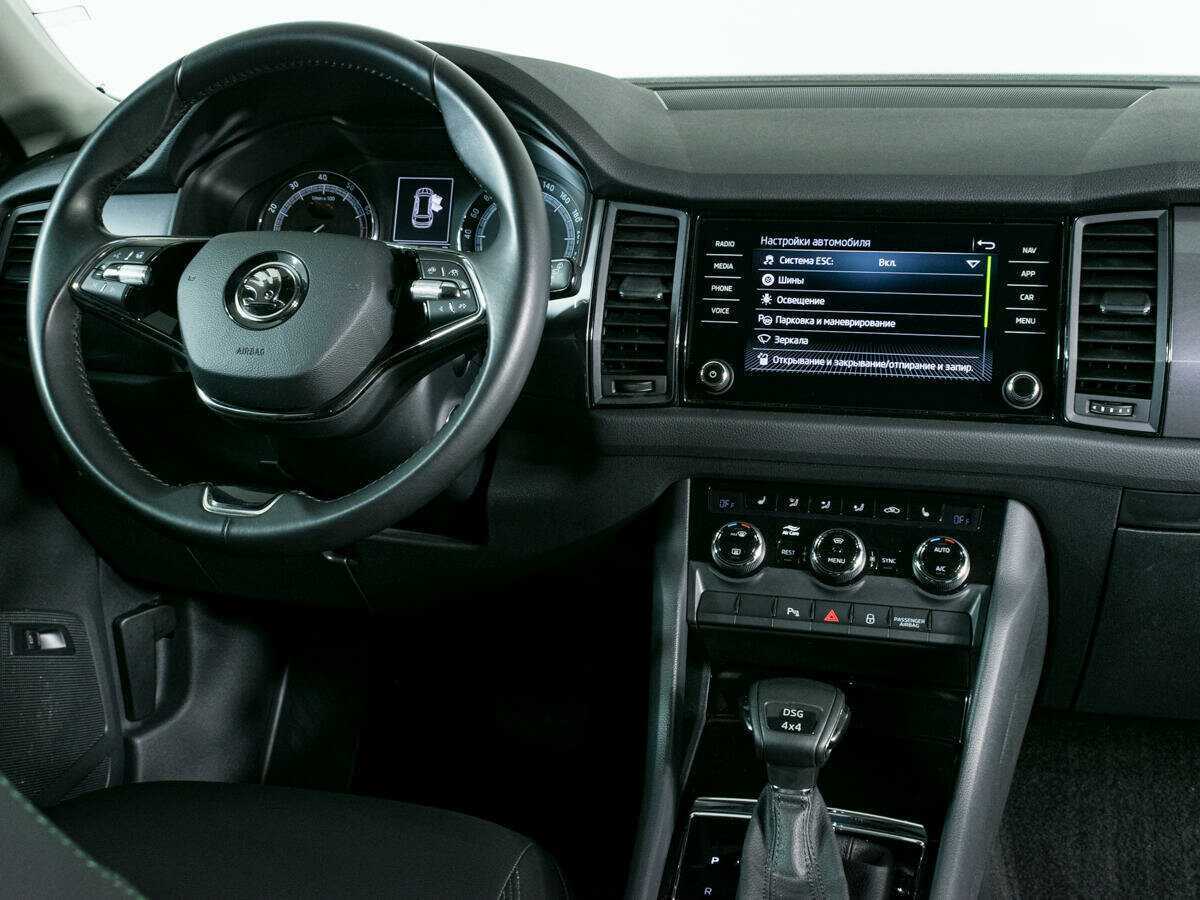 Купить Skoda Kodiaq с пробегом. Фото: #8
