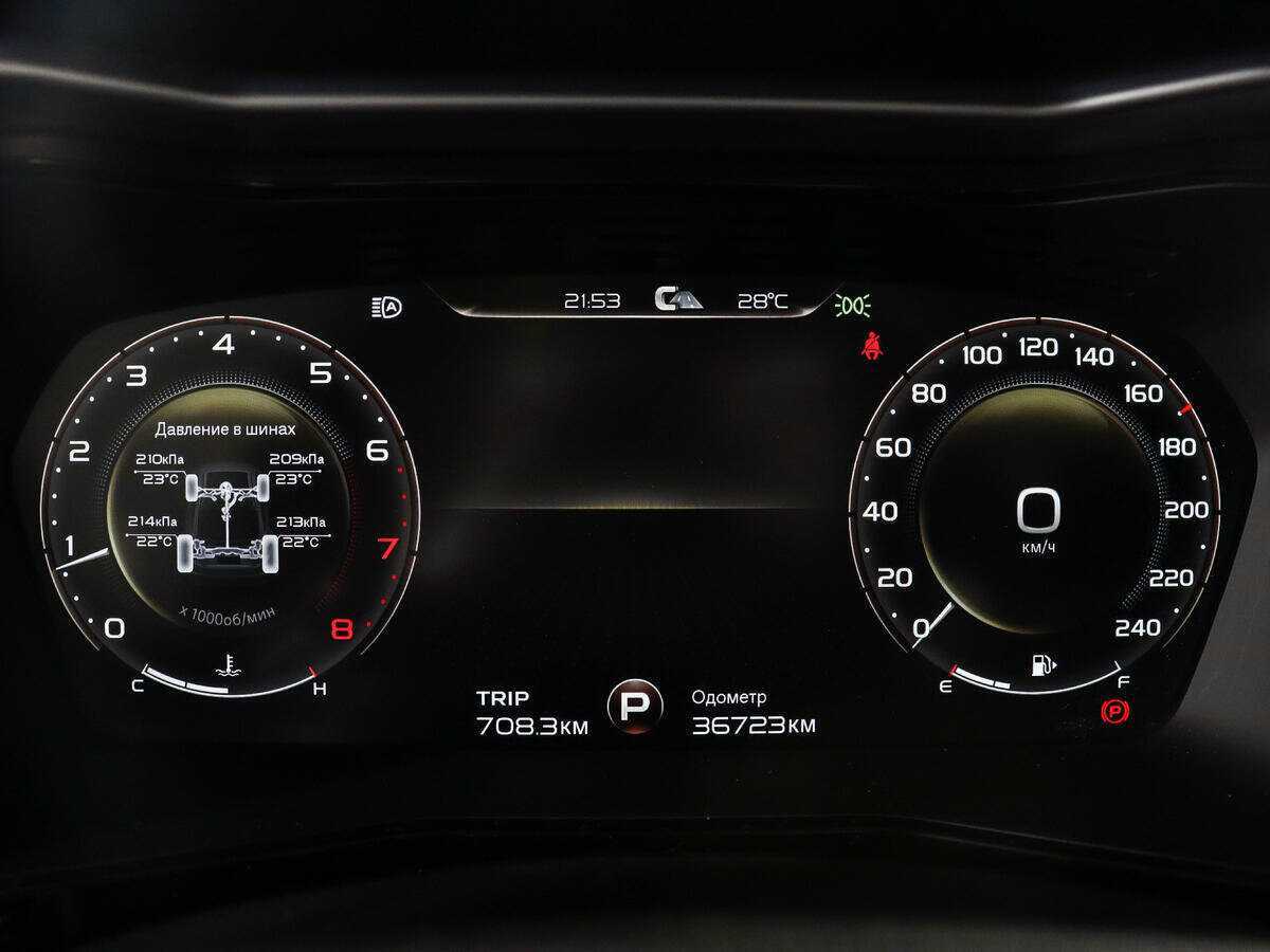 Купить Geely Tugella с пробегом. Фото: #9