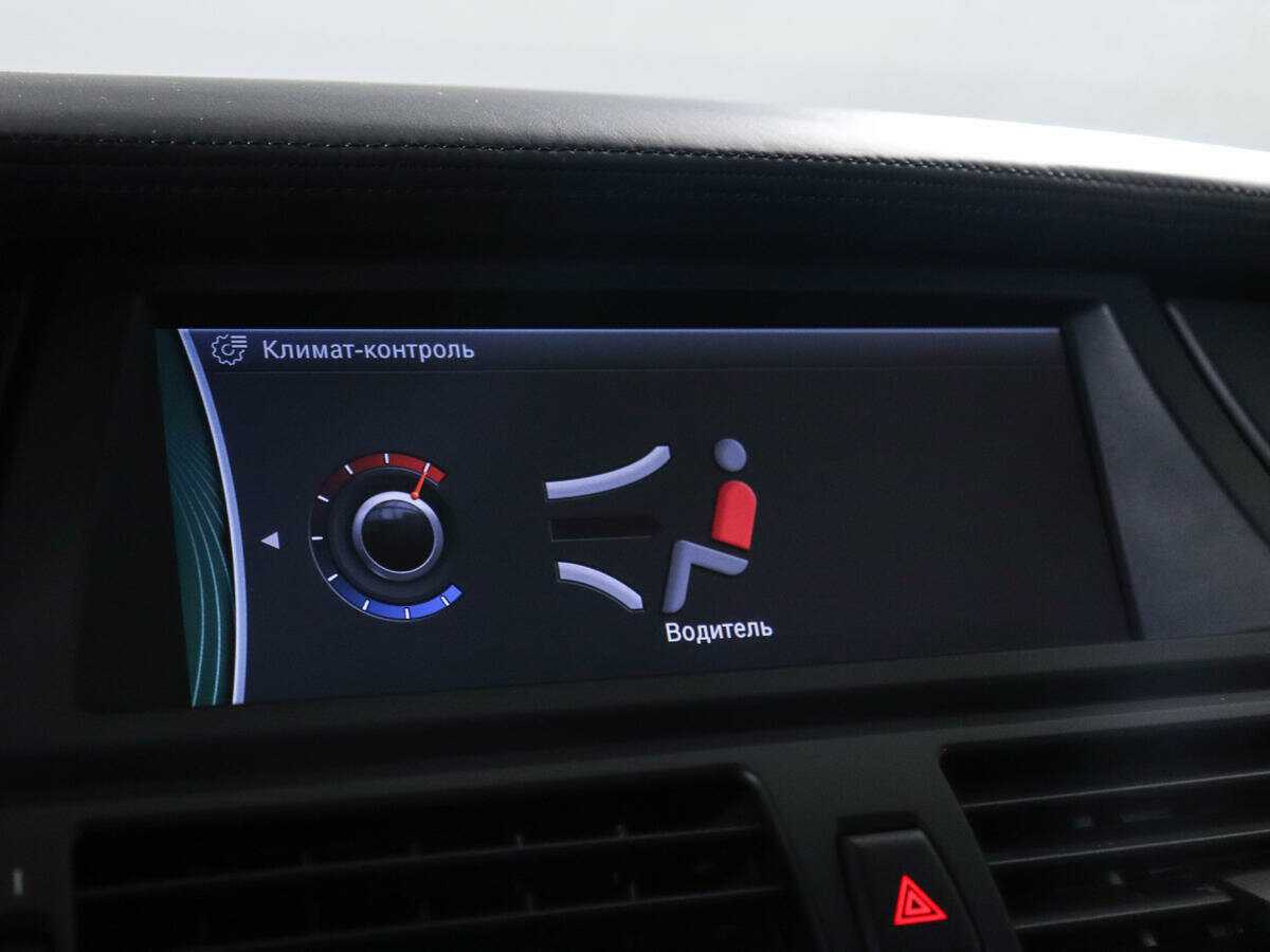 Купить BMW X5 с пробегом. Фото: #20