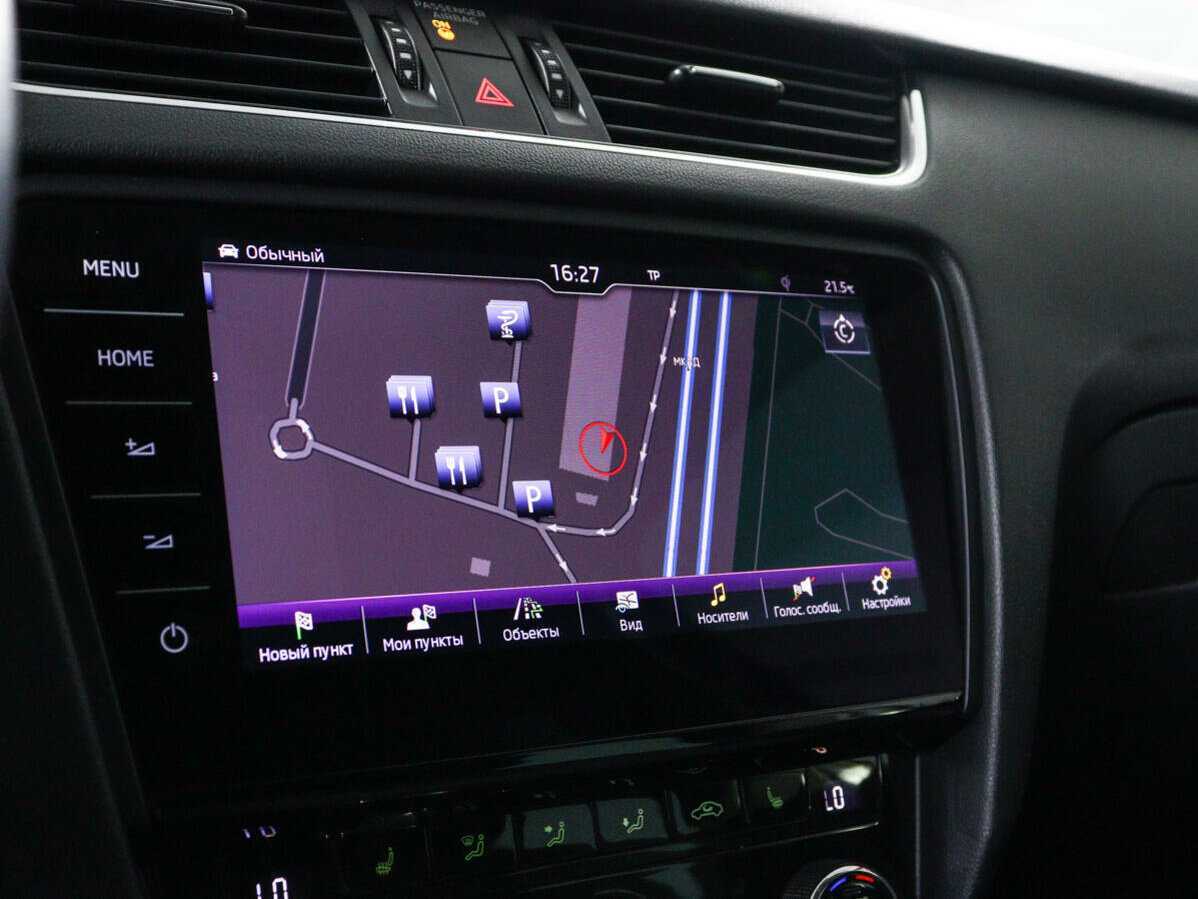 Продажа Б/У Шкода Октавия. Фото: #14