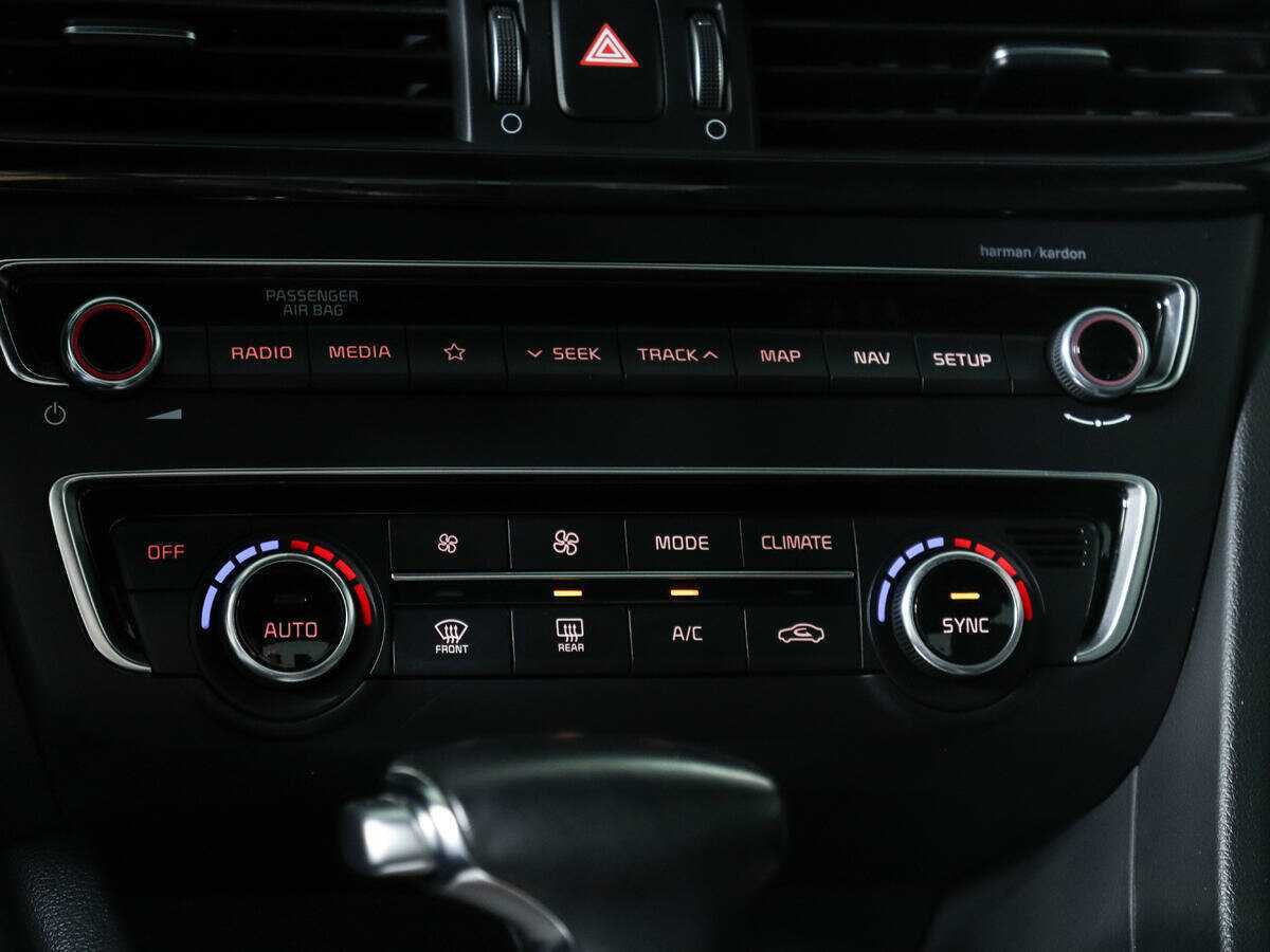 Продажа Б/У Киа Оптима. Фото: #20