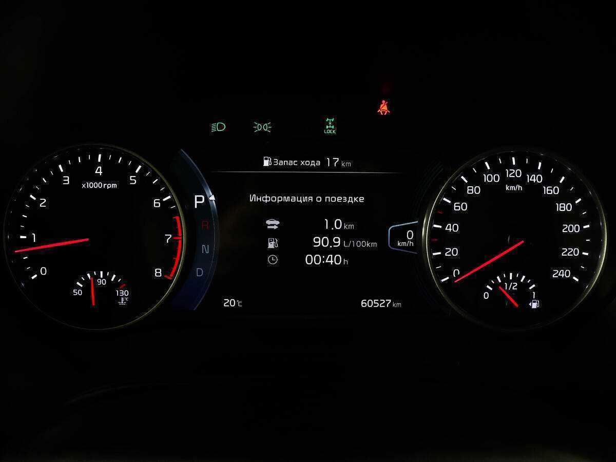 Купить Kia Seltos с пробегом. Фото: #9