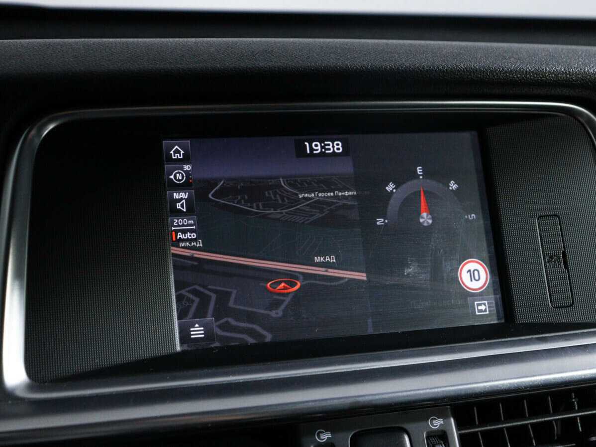 Продажа Б/У Киа Оптима. Фото: #20