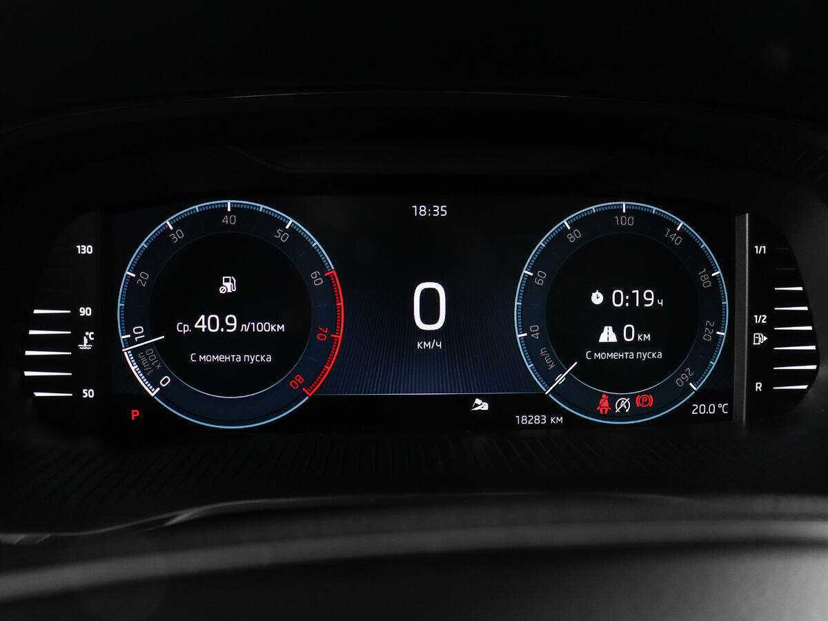 Купить Skoda Octavia с пробегом. Фото: #8