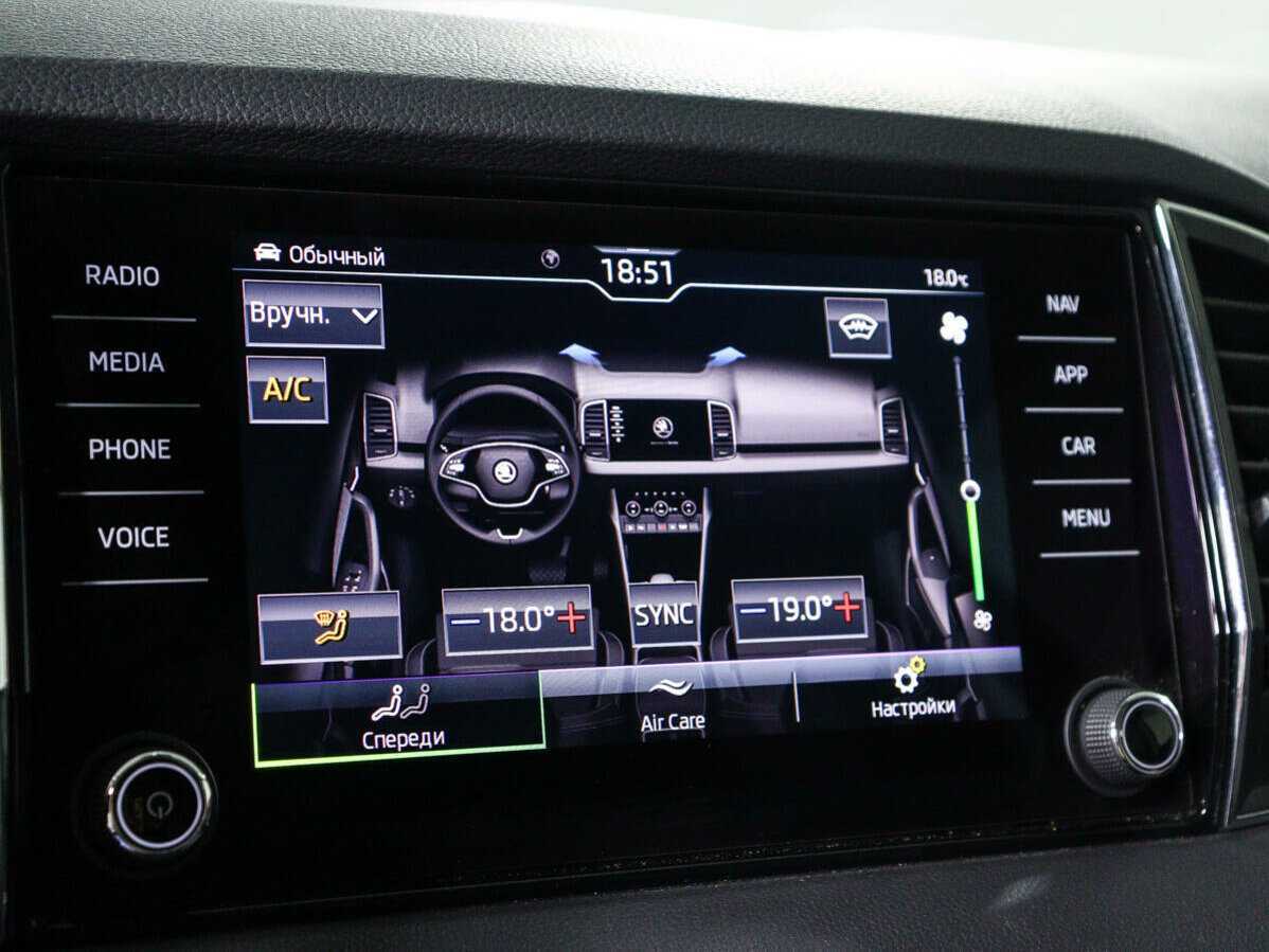 Купить Skoda Karoq с пробегом. Фото: #19