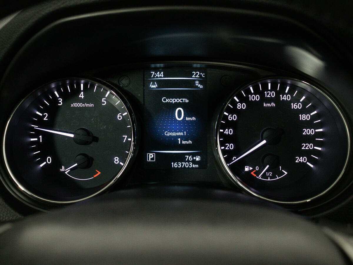 Купить Nissan X-Trail с пробегом. Фото: #14