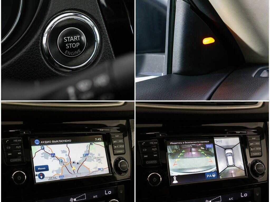 Купить Nissan X-Trail с пробегом. Фото: #20