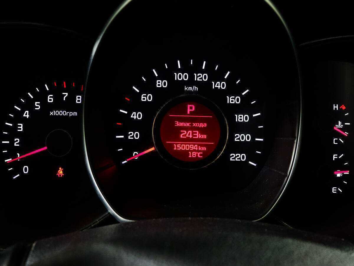 Продажа Б/У Киа Рио. Фото: #10