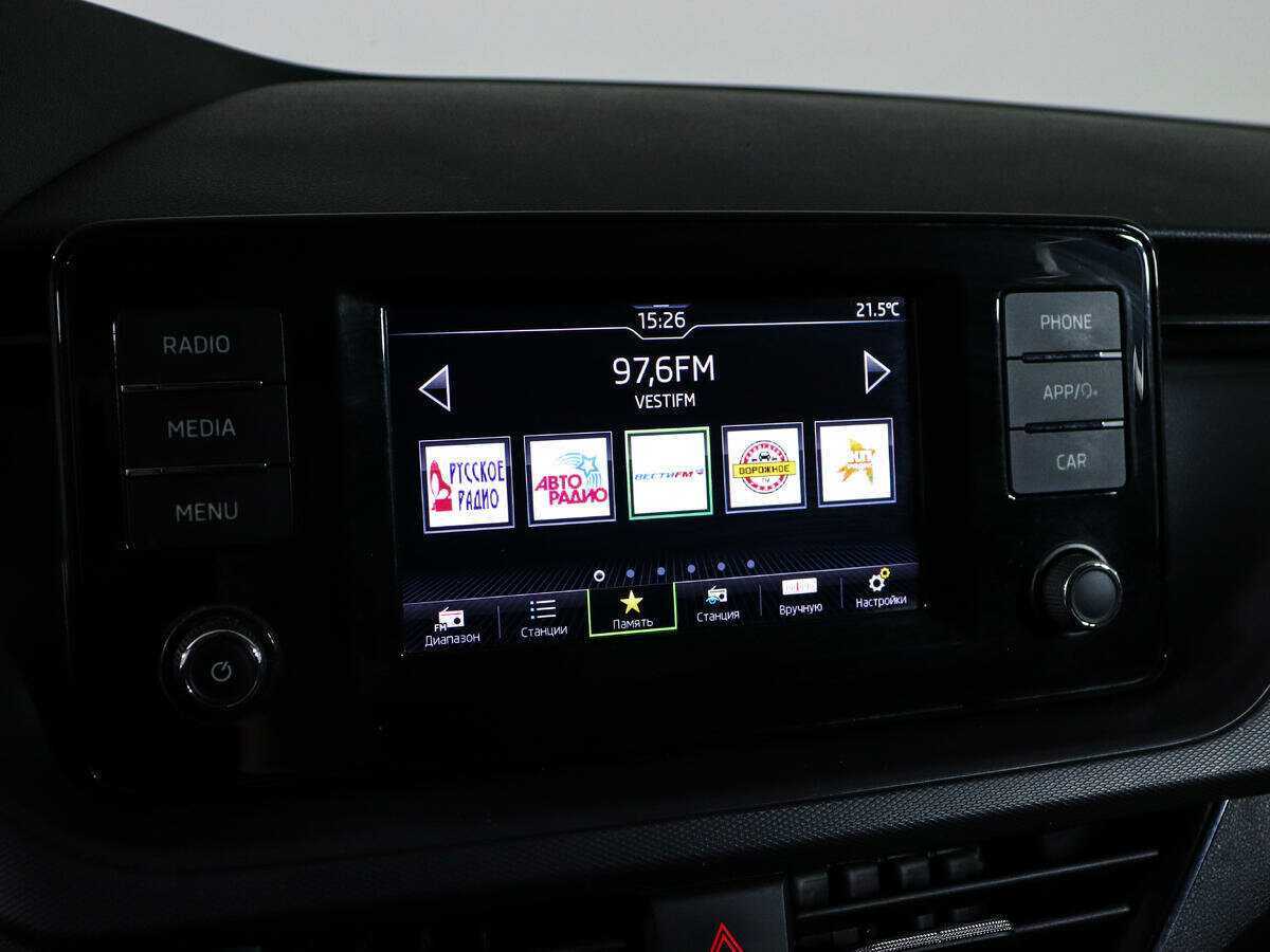 Продажа Б/У Шкода Рапид. Фото: #15