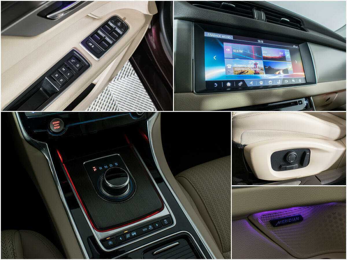 Купить Jaguar XF с пробегом. Фото: #14