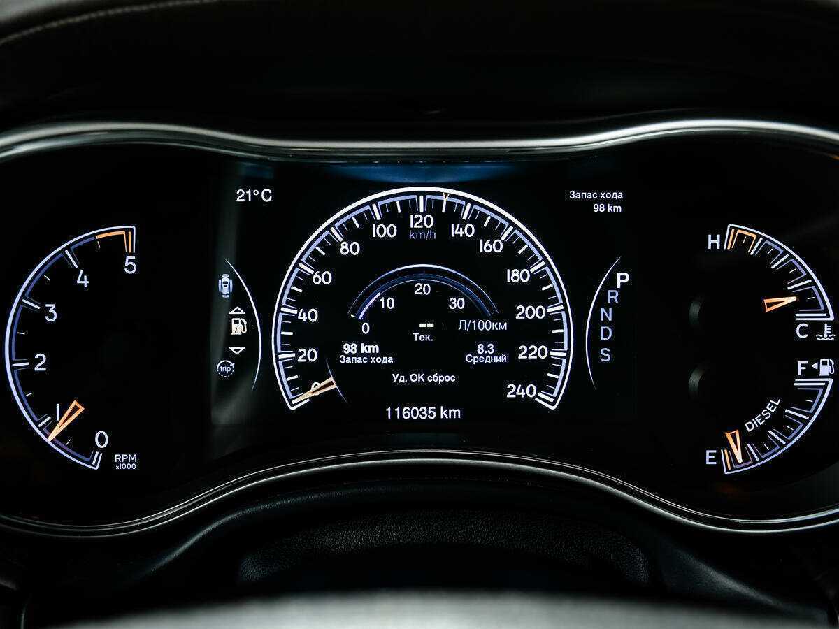 Купить Jeep Grand Cherokee с пробегом. Фото: #8