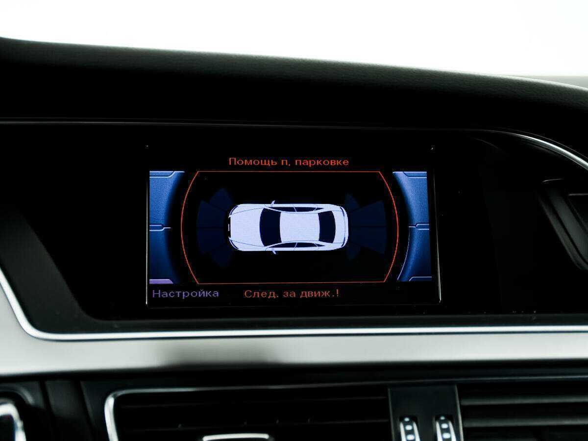 Купить Audi A4 с пробегом. Фото: #12