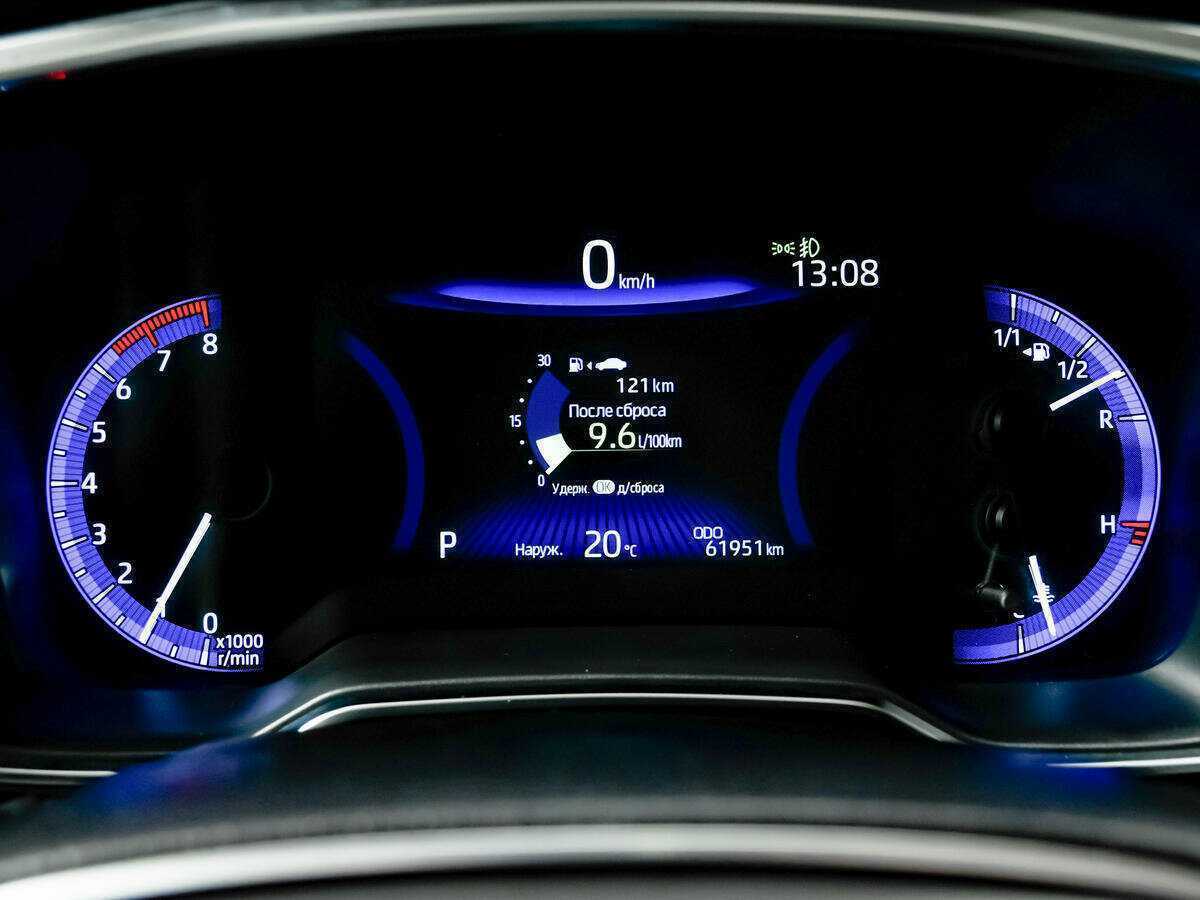 Продажа Б/У Тойота Королла. Фото: #9