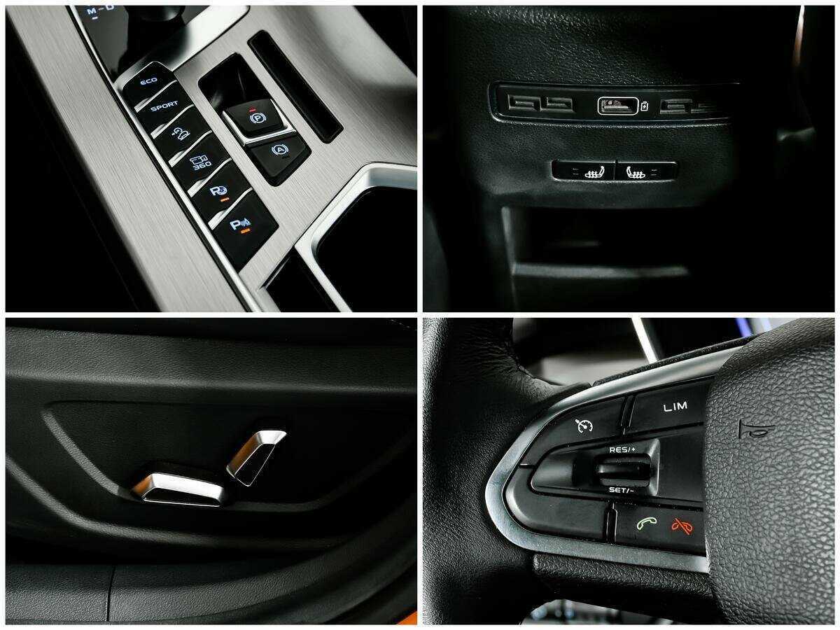 Продажа Б/У Джили Кулрэй. Фото: #17