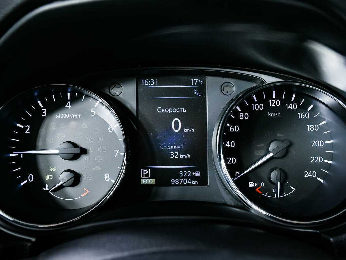 Продажа Б/У Ниссан Икс-Трейл. Фото: #9