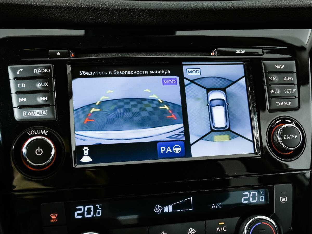 Продажа Б/У Ниссан Икс-Трейл. Фото: #14