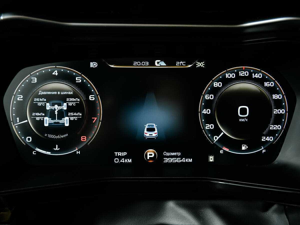 Купить Geely Tugella с пробегом. Фото: #9