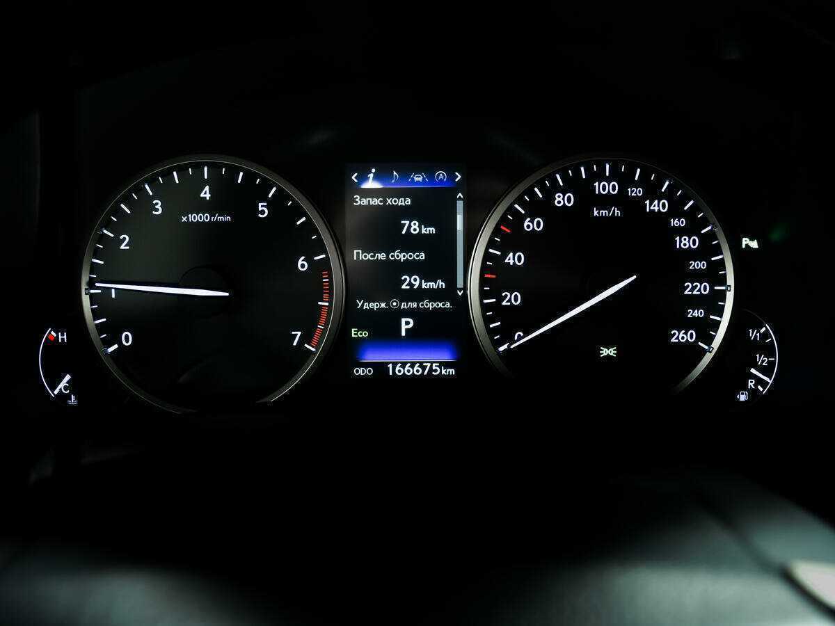 Купить Lexus NX с пробегом. Фото: #9