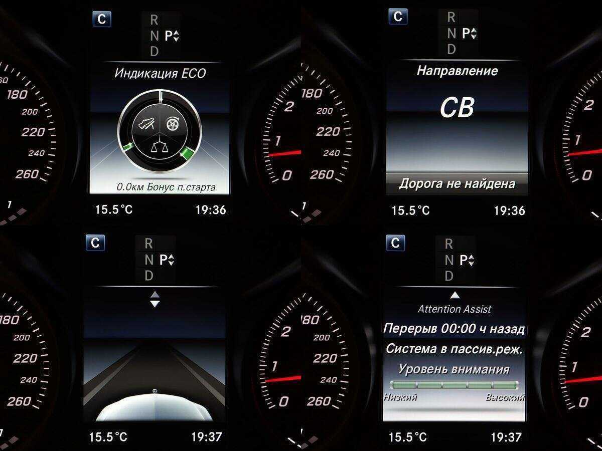 Купить Mercedes-Benz C-Класс с пробегом. Фото: #23