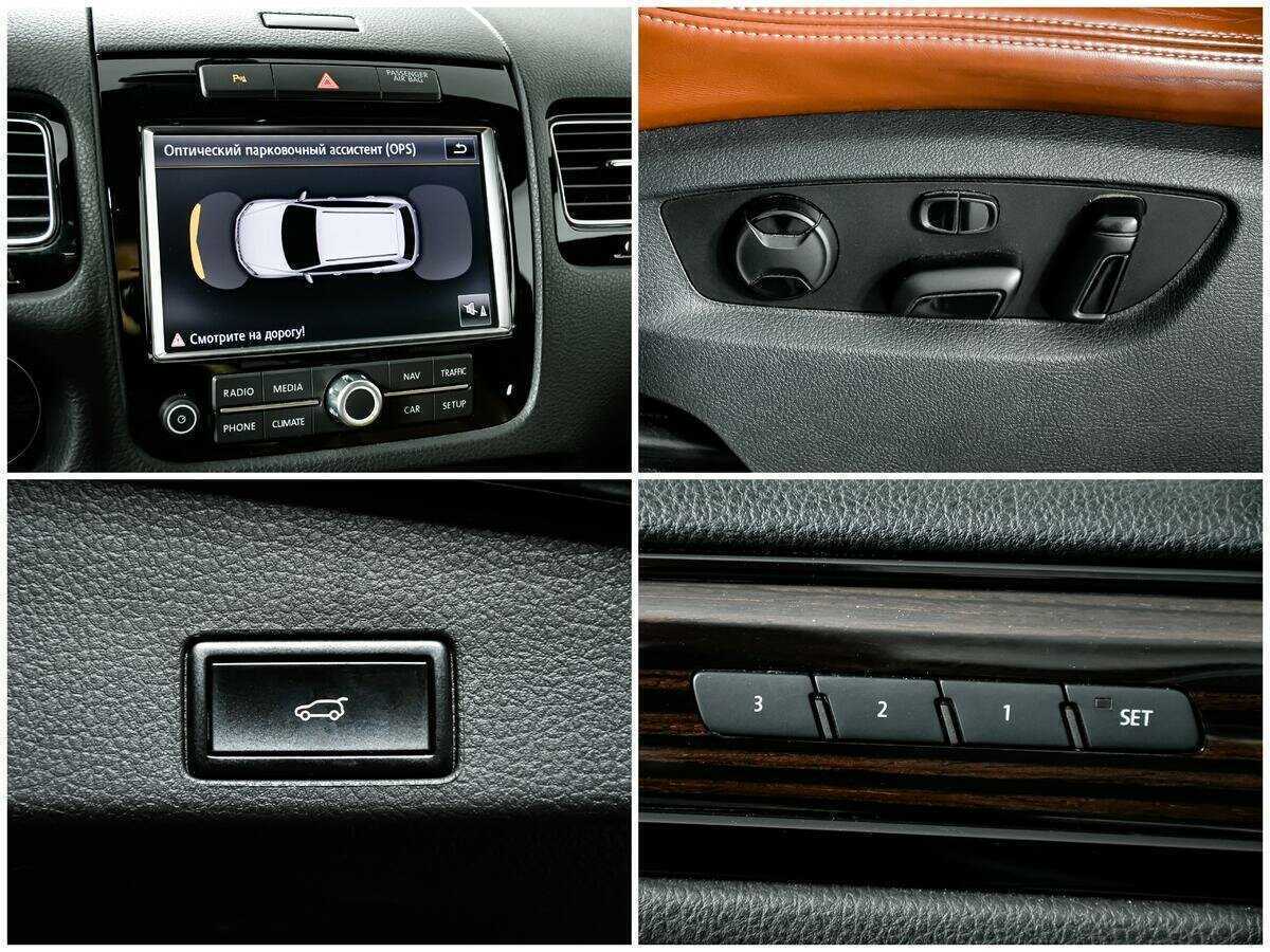 Купить Volkswagen Touareg с пробегом. Фото: #16