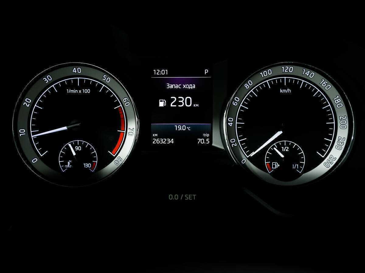 Продажа Б/У Шкода Октавия. Фото: #9