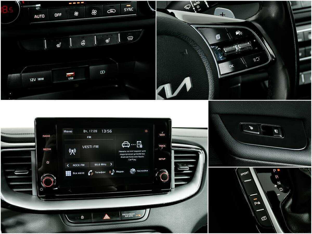 Продажа Б/У Киа Сид. Фото: #16