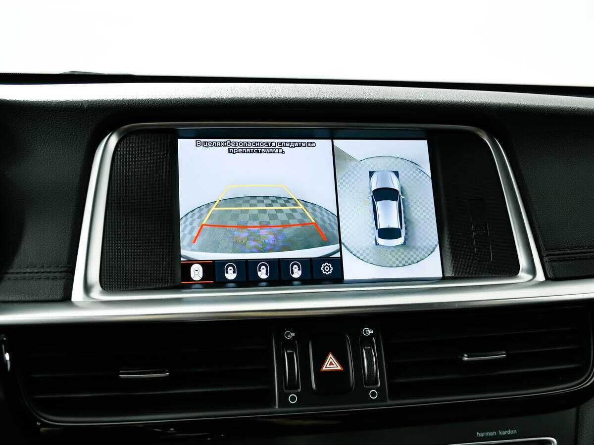 Продажа Б/У Киа Оптима. Фото: #13