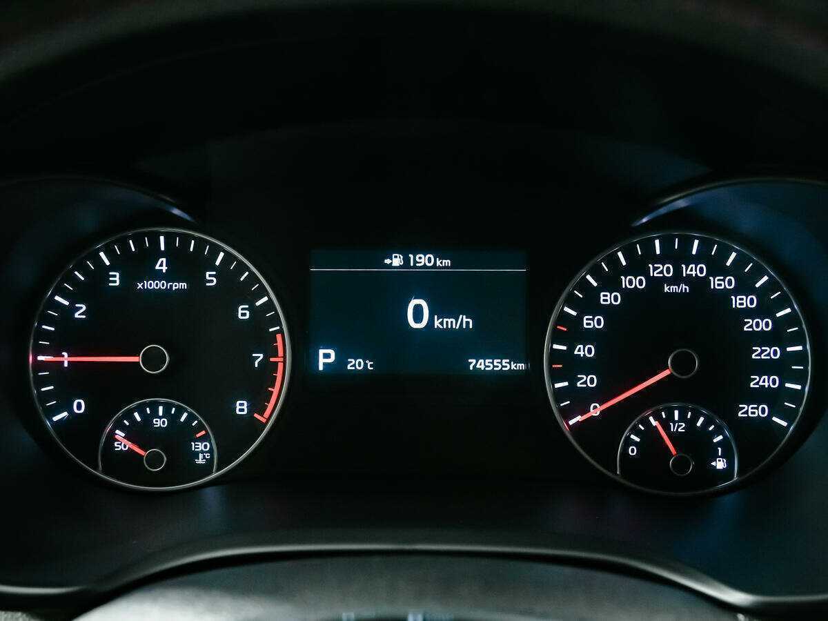 Купить Kia Optima с пробегом. Фото: #9