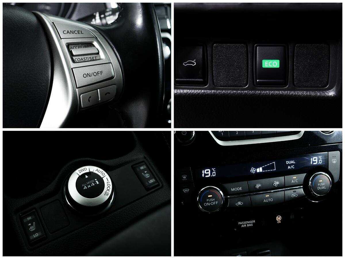 Продажа Б/У Ниссан Кашкай. Фото: #14