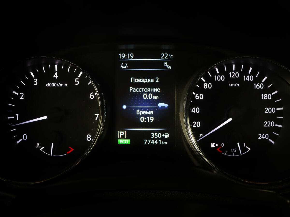 Продажа Б/У Ниссан Кашкай. Фото: #8