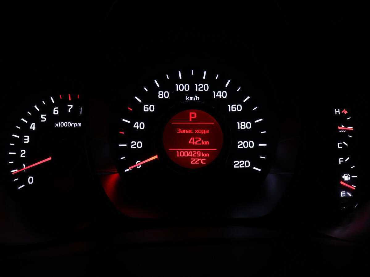 Продажа Б/У Киа Рио. Фото: #10