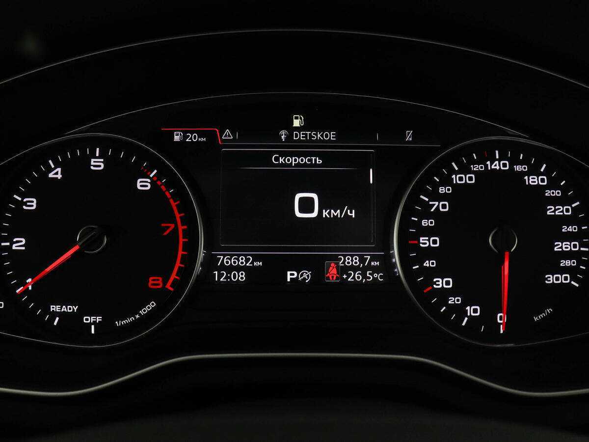 Купить Audi A4 с пробегом. Фото: #10