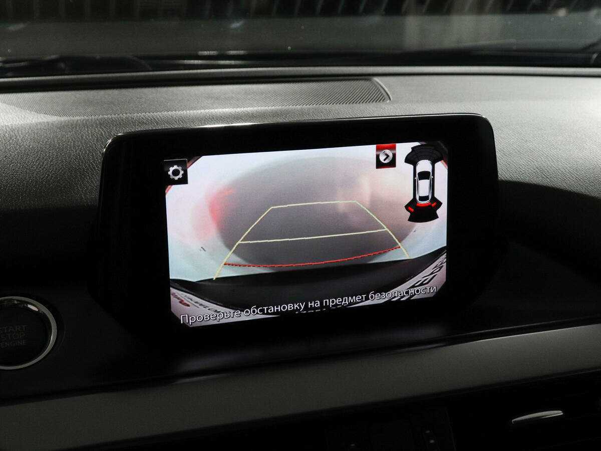 Купить Mazda 6 с пробегом. Фото: #15