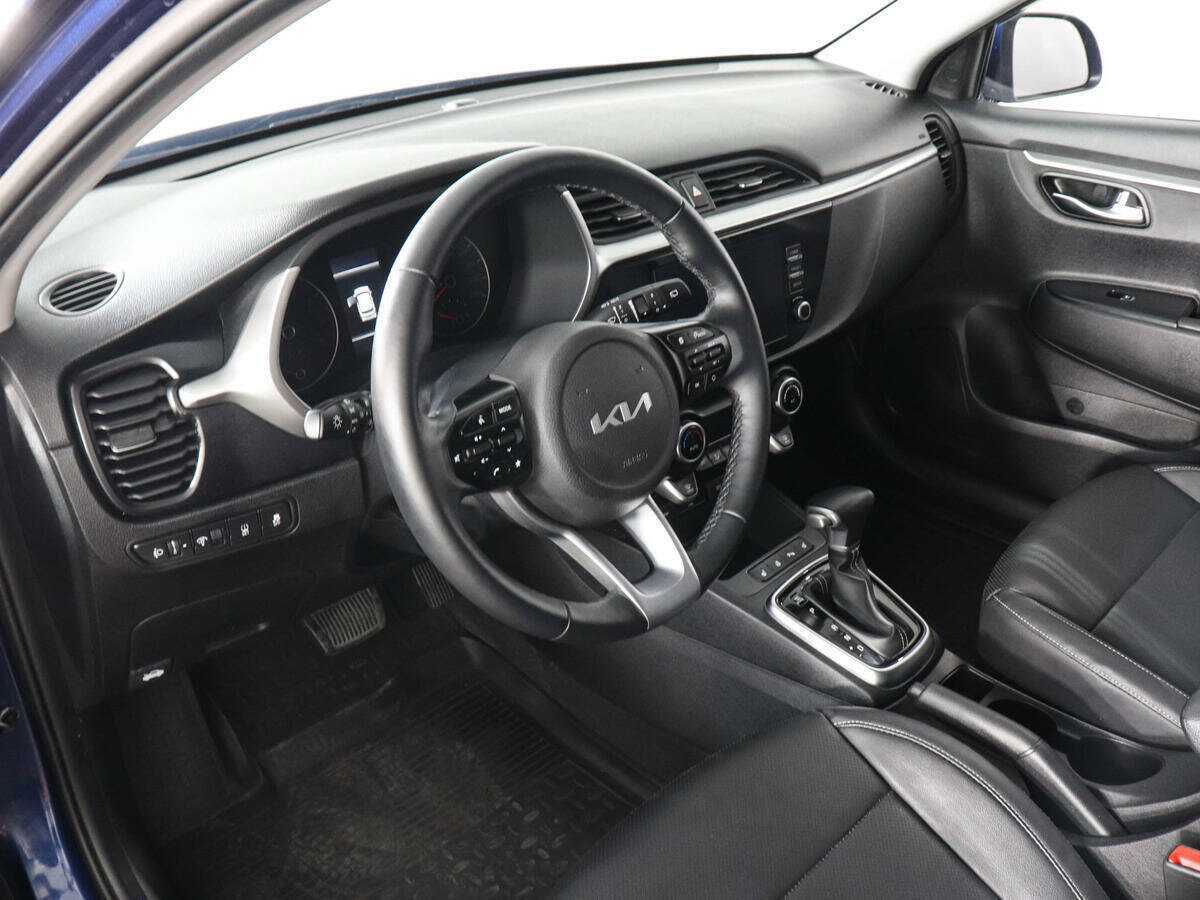 Купить Kia Rio с пробегом. Фото: #8