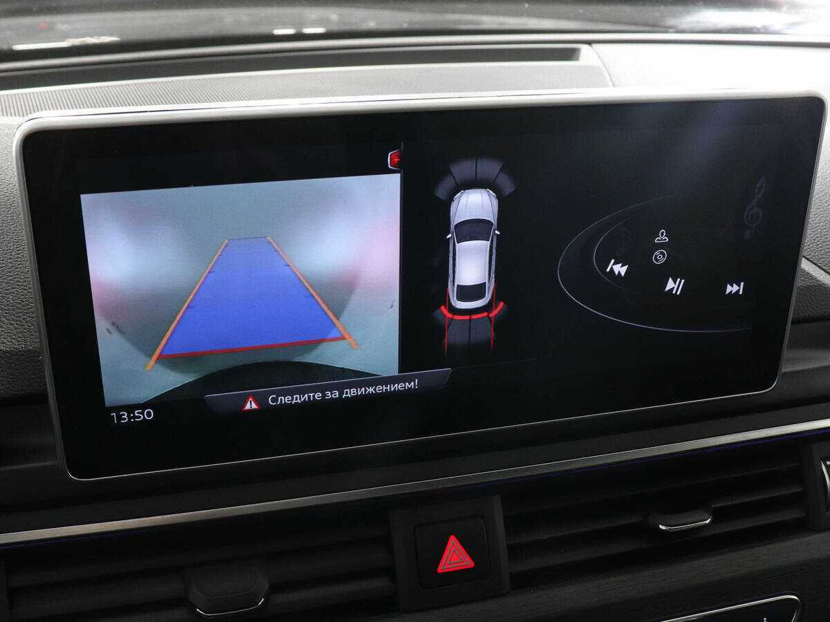 Купить Audi A5 с пробегом. Фото: #14