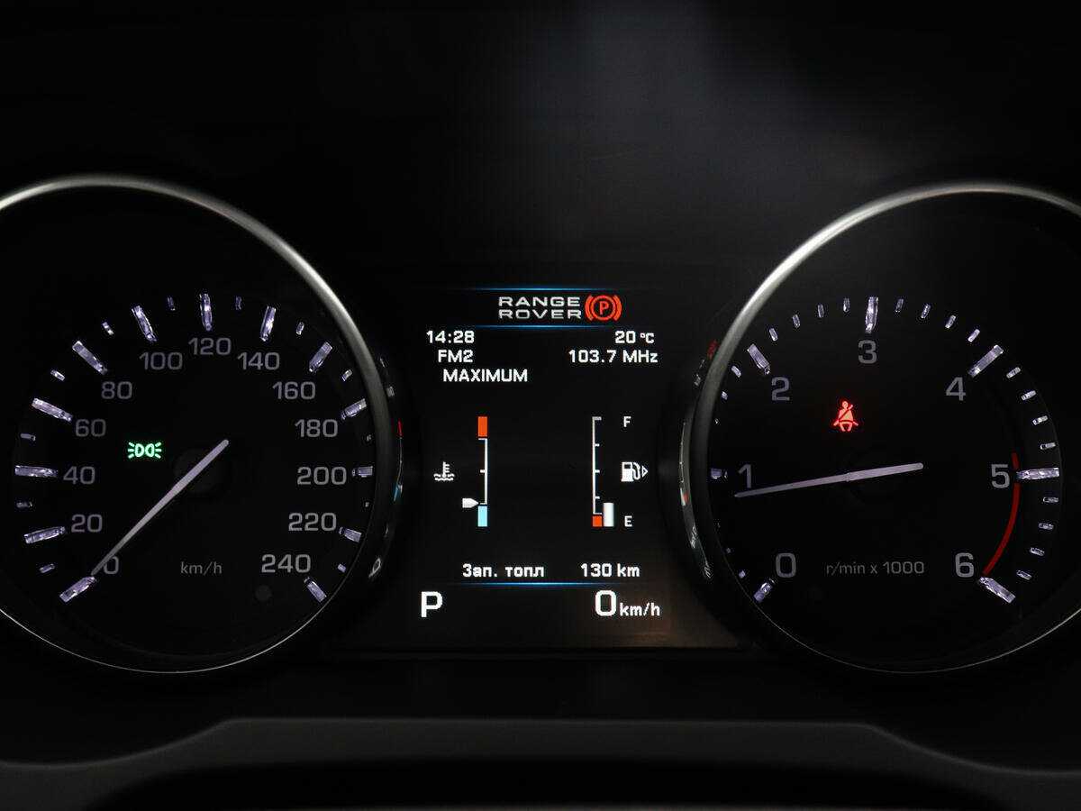 Купить Land Rover Range Rover Evoque с пробегом. Фото: #10