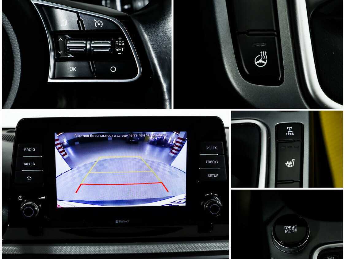 Продажа Б/У Киа Сельтос. Фото: #10