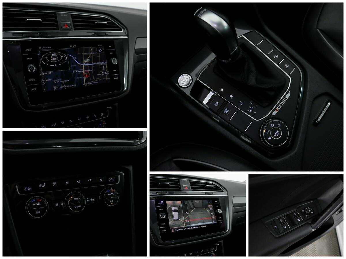 Купить Volkswagen Tiguan с пробегом. Фото: #11