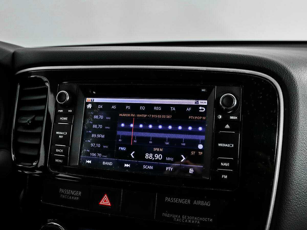 Купить Mitsubishi Outlander с пробегом. Фото: #12
