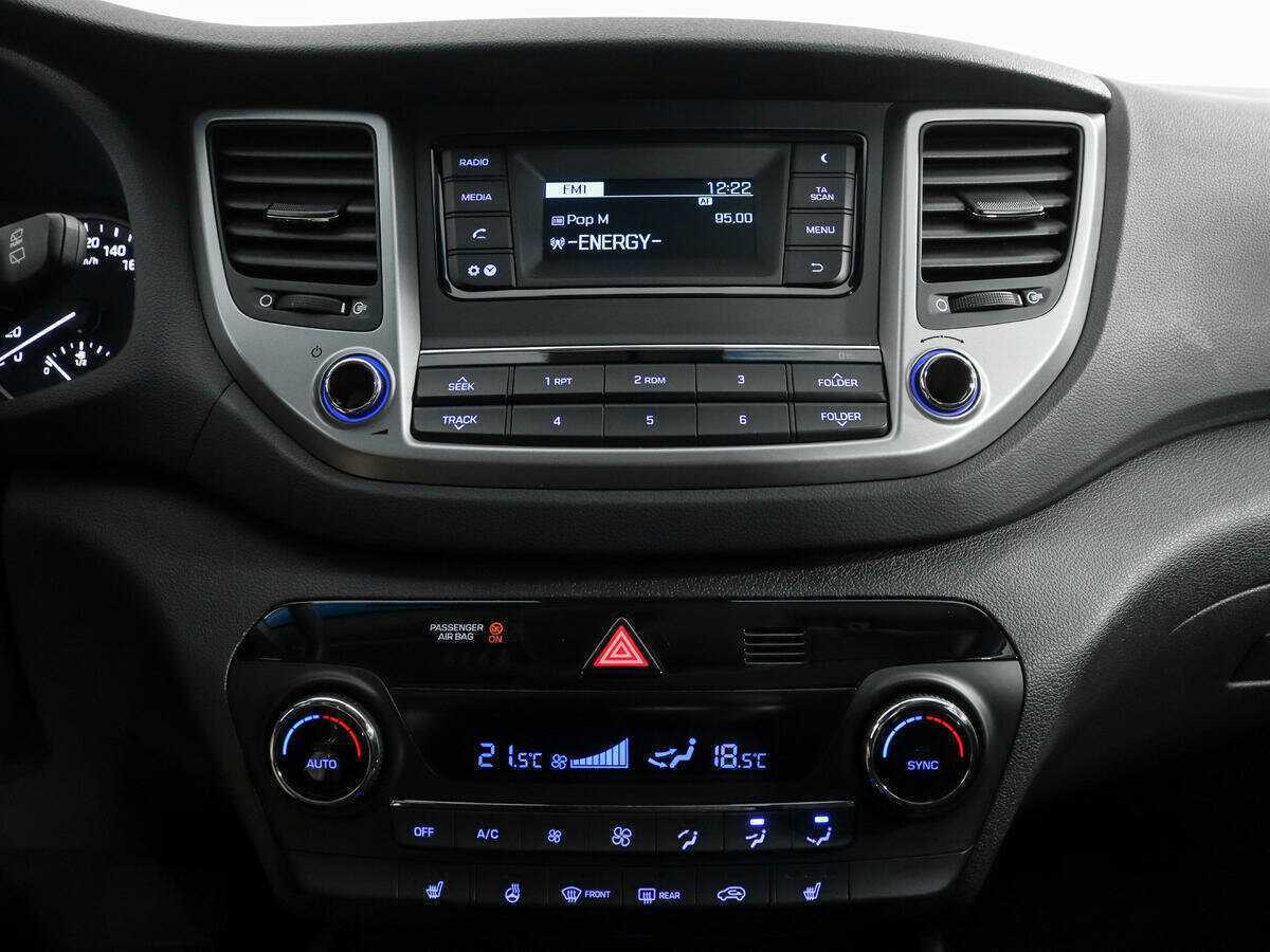 Купить Hyundai Tucson с пробегом. Фото: #14