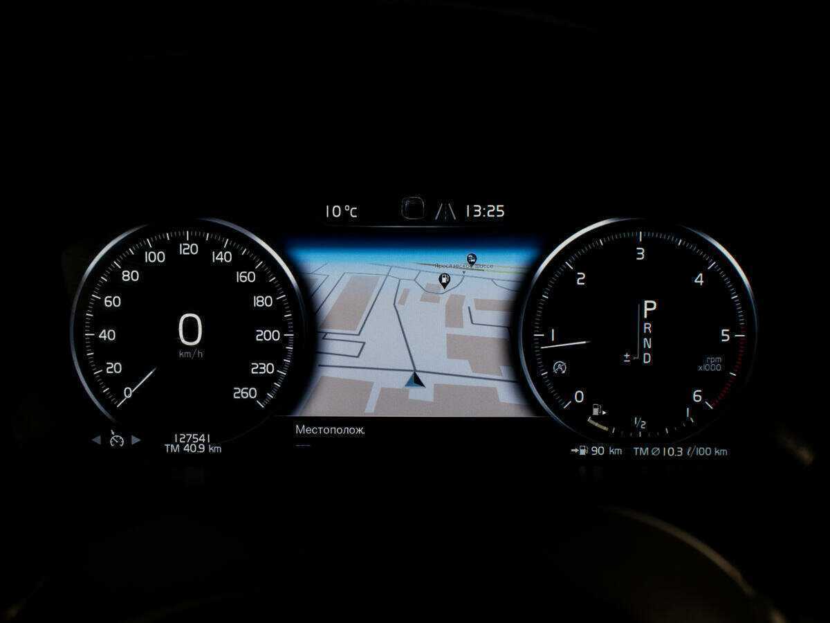 Купить Volvo XC90 с пробегом. Фото: #8