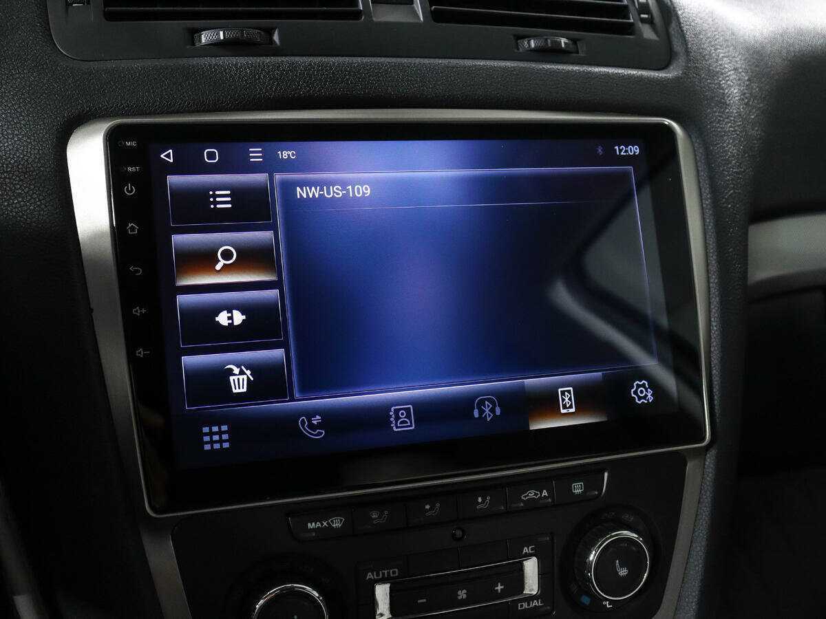 Продажа Б/У Шкода Октавия. Фото: #15