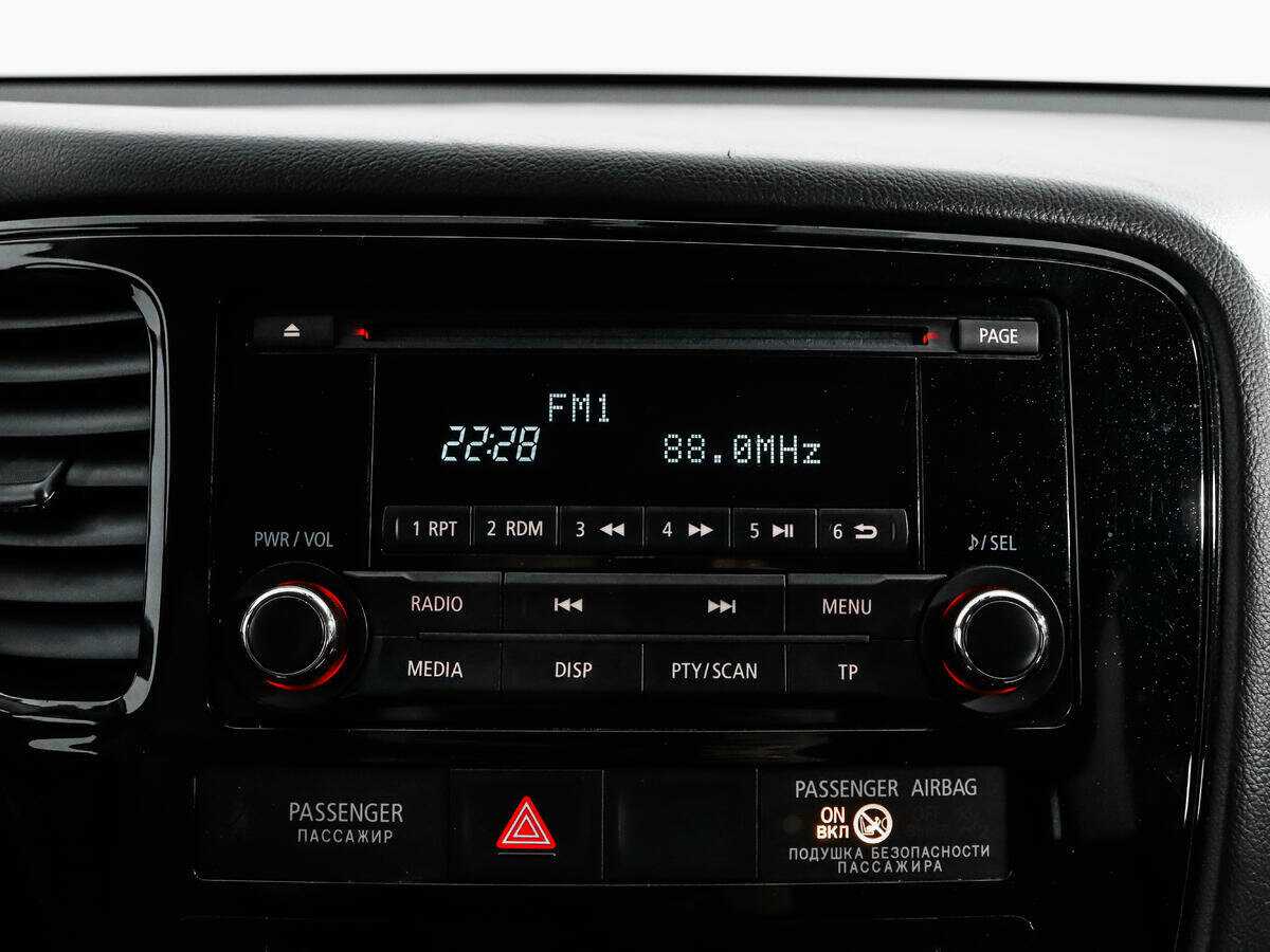 Продажа Б/У Митсубиши Оутлэндер. Фото: #12